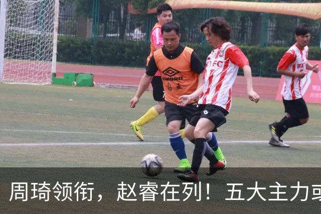 周琦领衔，赵睿在列！五大主力或驰援男篮，CBA得分王令人惋惜