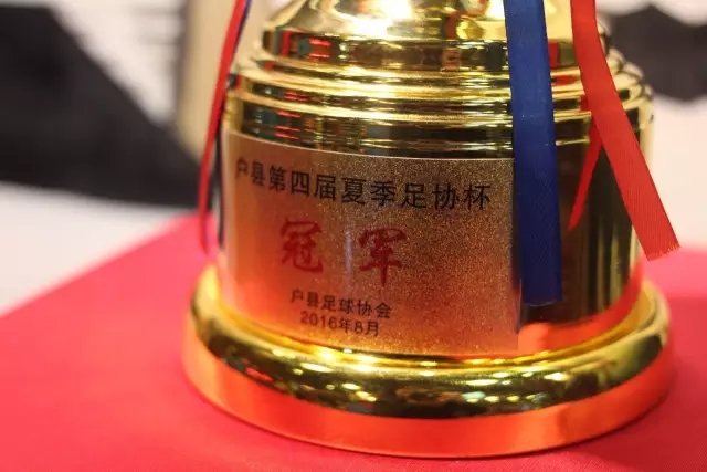 必赢